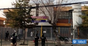 Siguiente